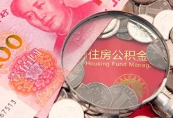 成都24私借空放先息后本-成都24小额贷款-成都24小额贷款贷款