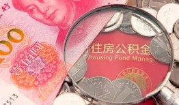 成都24私借空放先息后本-成都24小额贷款-成都24小额贷款贷款