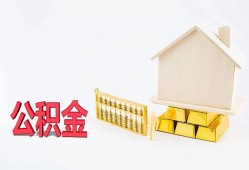 成都24哪有民间借贷-成都24借钱找谁-成都24短借私借空放