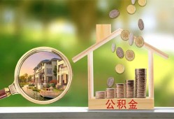 成都24个人贷款-成都24短借私借空放-成都24贷款个人贷款
