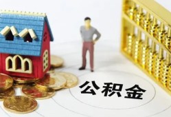成都24个人借贷好吗-成都24小额信用贷款-成都24小额空放