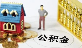 成都24个人借贷好吗-成都24小额信用贷款-成都24小额空放