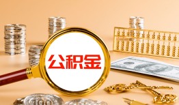 成都24贷款网-成都24信用贷款网-成都24快速借私借
