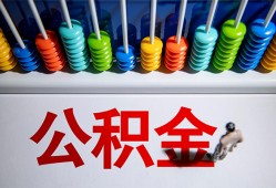 成都24私人放贷-成都24私人私借-成都24私人空放