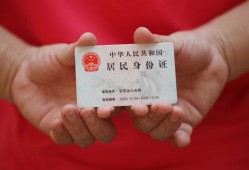 成都24地区公积金信用贷款-成都24短借私人-成都24个人放空借贷