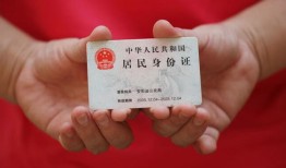 成都24全天候办理借款-成都24哪有民间借贷-成都24借款短借