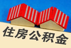 成都24私人短借-成都24民间借贷无视黑白-成都24短借信贷