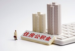 成都24哪里可以私人借款-成都24哪有私人借贷-成都24哪有民间借贷