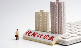 成都24哪里可以私人借款-成都24哪有私人借贷-成都24哪有民间借贷