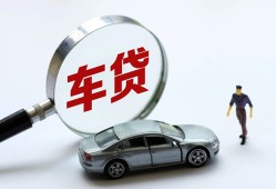 成都24个人借贷放款-成都24民间借贷当天下款-成都24应急贷款