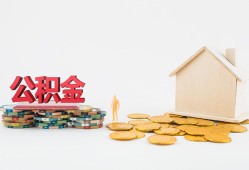 成都24民间私人借贷-成都24小额贷款当天放款-成都24私借空放
