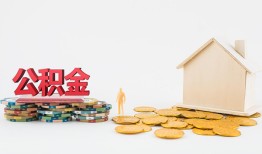 成都24民间私人借贷-成都24小额贷款当天放款-成都24私借空放