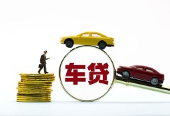 成都24个人身份证贷款-成都24短借空放-成都24个人借贷平台