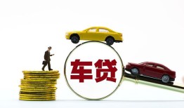 成都24个人身份证贷款-成都24短借空放-成都24个人借贷平台
