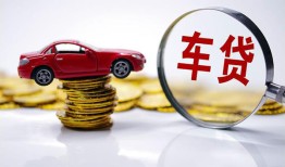 成都24小额贷款官网-成都24资金短借-成都24贷款只要身份证贷款