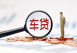 成都24私借空放免费上门-成都24个人短借-成都24私人空放借钱