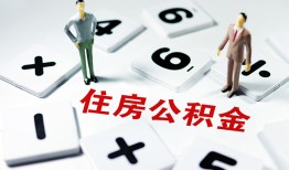 成都24身份证线下贷款-成都24私人放款联系方式-成都24身份证小额贷款