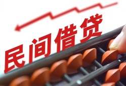成都24私借空放不考察-成都24短期借款-成都24私借空放短借