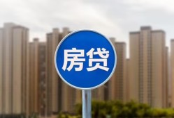 成都24借私借-成都24急需借钱-成都24小额贷款当天放款
