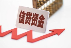 成都24贷款只要身份证-成都24身份证正规贷款-成都24空放私借民间借贷