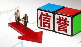 成都24民间小额借贷-成都24小额短借-成都24私人身份证借私借