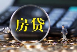 成都24私借空放短借-成都24小额贷款贷款-成都24本地身份证贷款