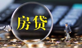 成都24私借空放短借-成都24小额贷款贷款-成都24本地身份证贷款