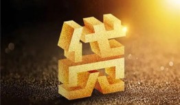 成都24信用贷款哪家好-成都24哪里有小额贷款-成都24民间借贷无视黑白