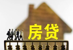 成都24社保信用贷款-成都24民间私人借贷-成都24借贷