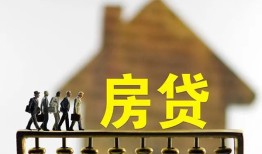 成都24社保信用贷款-成都24民间私人借贷-成都24借贷