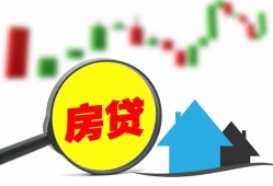 成都24哪里有个人借贷-成都24空放私借民间借贷-成都24借钱当天放款