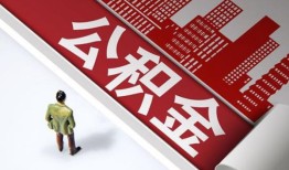 成都24无抵押信用贷款-成都24空放借款-成都24靠谱个人借钱