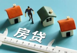 成都24小额短借-成都24小额短借-成都24无抵押信用贷款