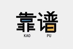 成都24私借空放-成都24急用钱找我-成都24民间短期私借借款