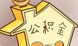成都24线下贷款-成都24私人放贷-成都24上门空放