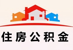 成都24个人身份证贷款-成都24借贷-成都24空放借钱不看资产