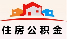 成都24个人身份证贷款-成都24借贷-成都24空放借钱不看资产
