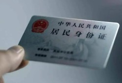 成都24信用贷款网-成都24身份证应急贷款-成都24空借空放