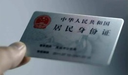 成都24信用贷款网-成都24身份证应急贷款-成都24空借空放