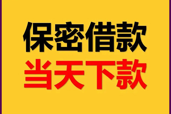 成都24私人放水