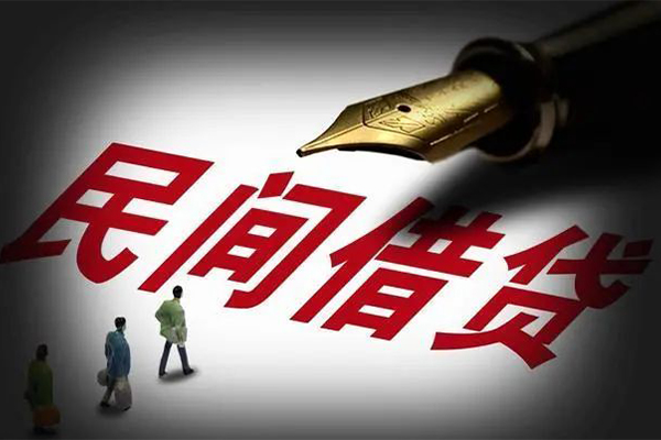 成都24地区公积金信用贷款