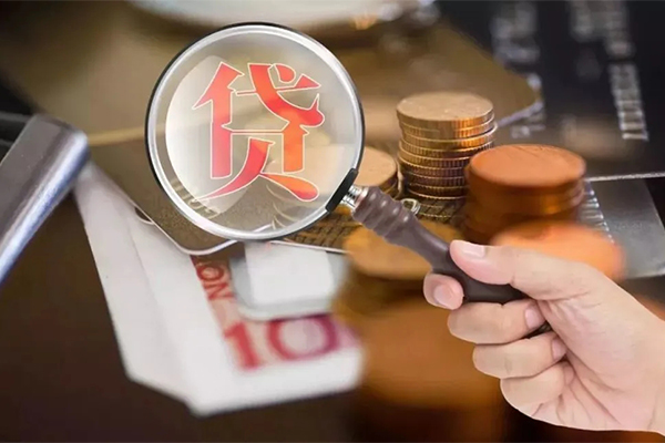 成都24私借空放先息后本