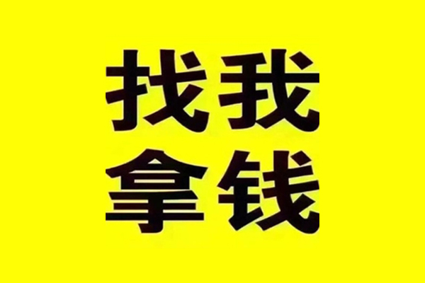 成都24信用贷款哪家好