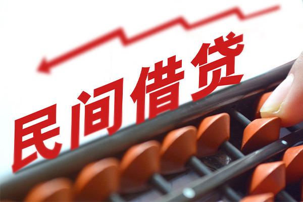 成都24私借空放不考察