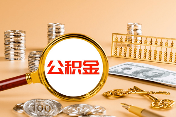 成都24贷款网