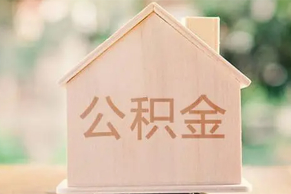 成都24私人贷款额
