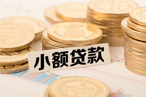 成都24空放