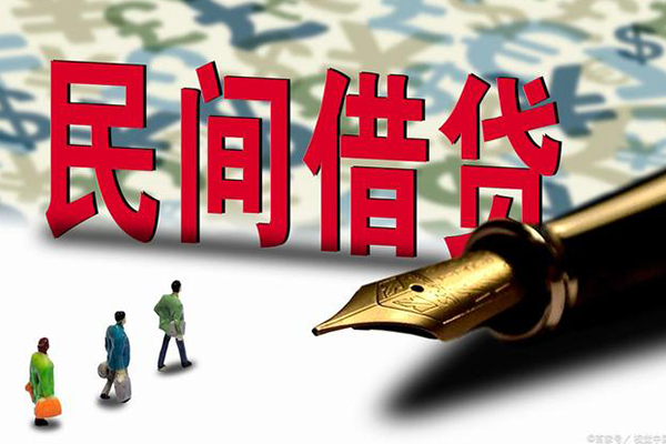 成都24借钱短借