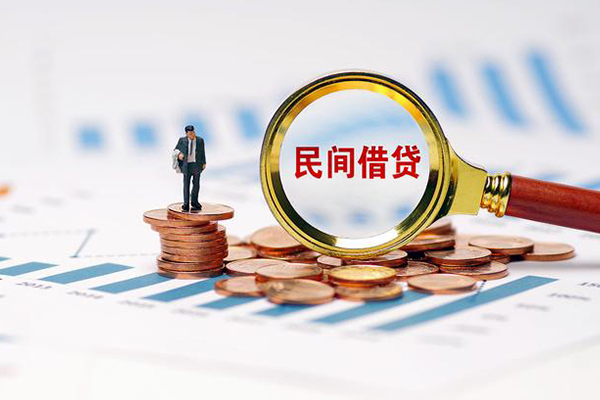 成都24个人信用贷款