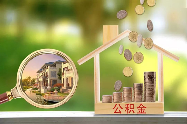 成都24个人贷款